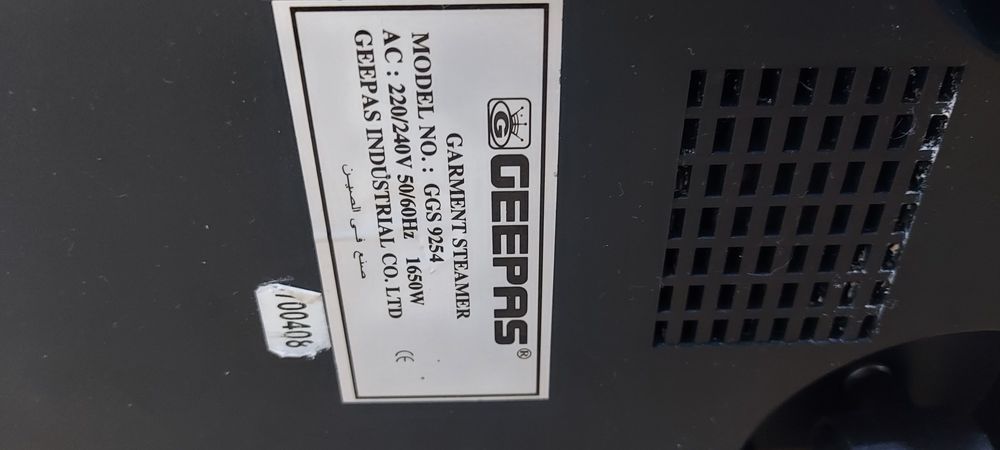 Продам паровой утюг отпариватель