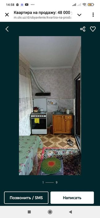 Квартира 3/1/4  59 кв