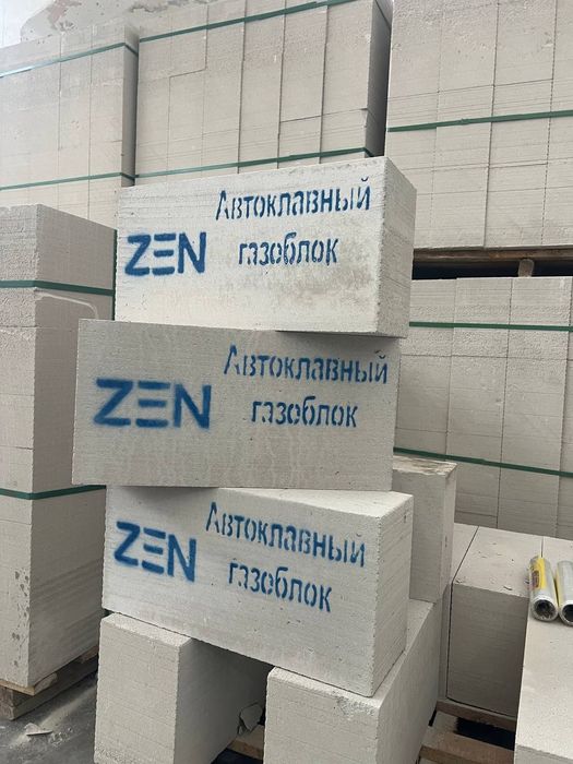 Газаблок Автоклавный