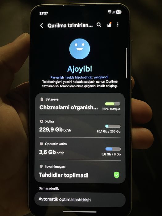 Samsung Galaxy A56 5G