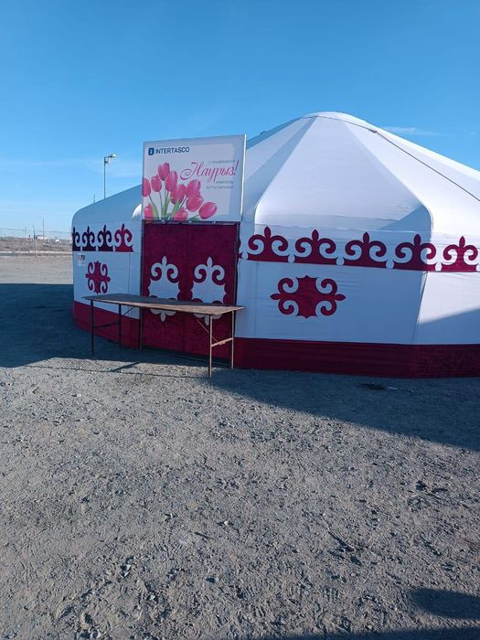 Аренда!  Палатка, Юрта