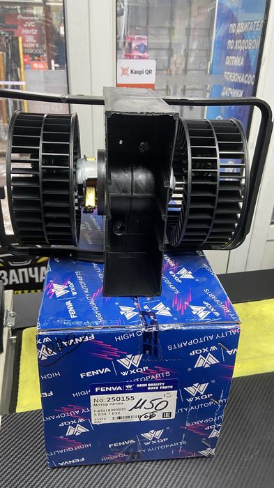 Вентелятор печки БМВ