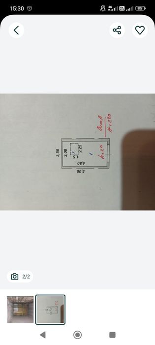 Продам гараж на 9том