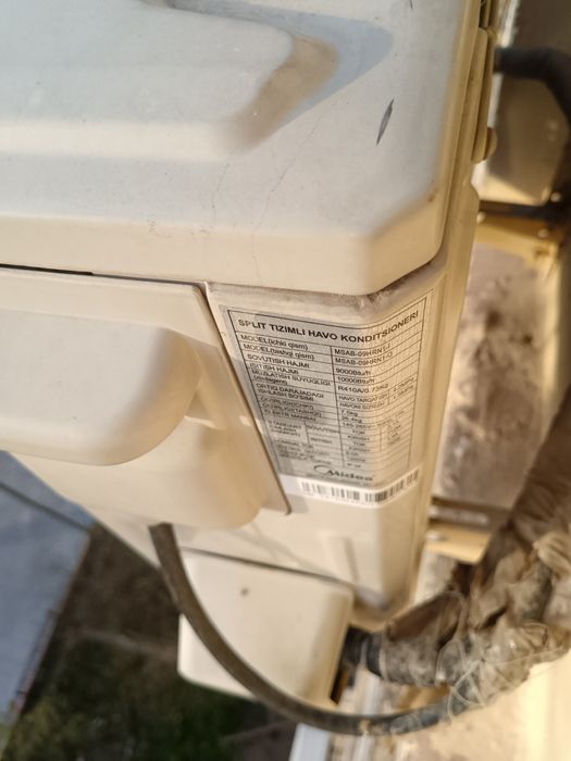 Кондиционер Medea