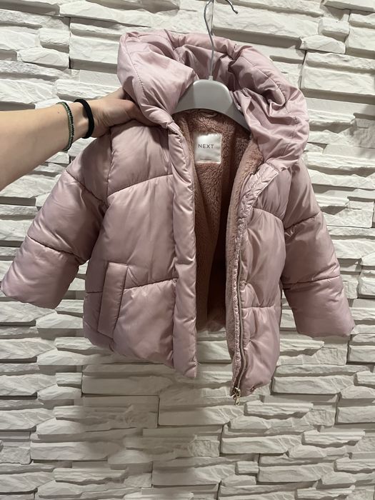 Детско зимно яке за момиче NEXT