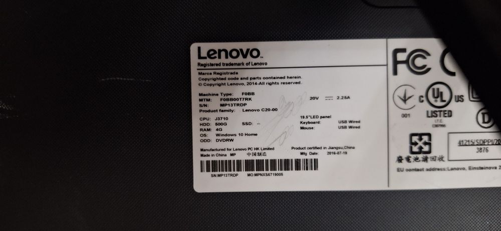 Компьютер, Моноблок  леново