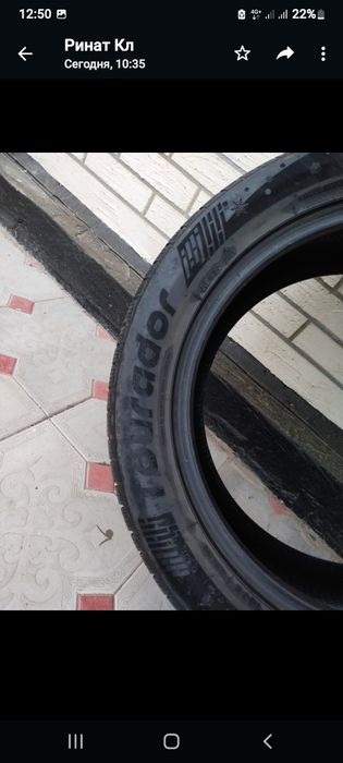 Продам резину на 19