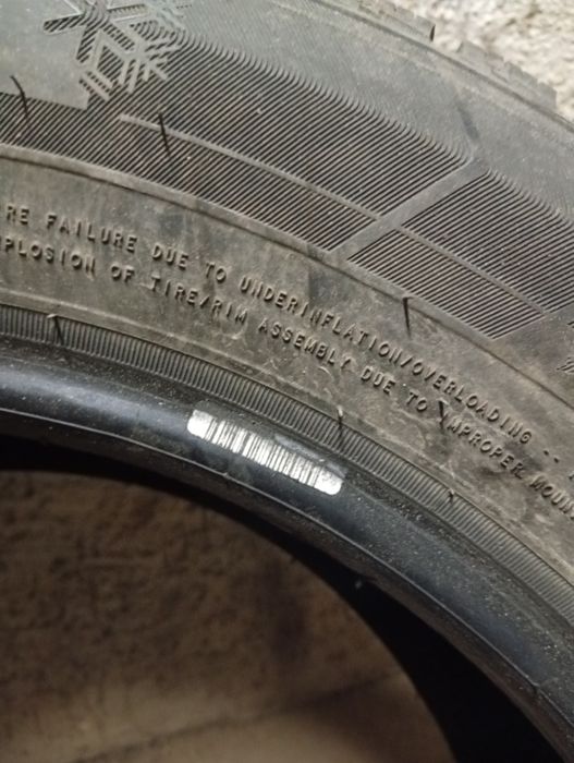 ПокрышкиTriangle