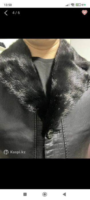 Мужская дубленка