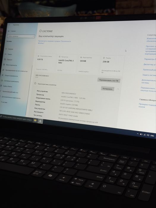 yangi LENOVO kompyuter sotiladi!