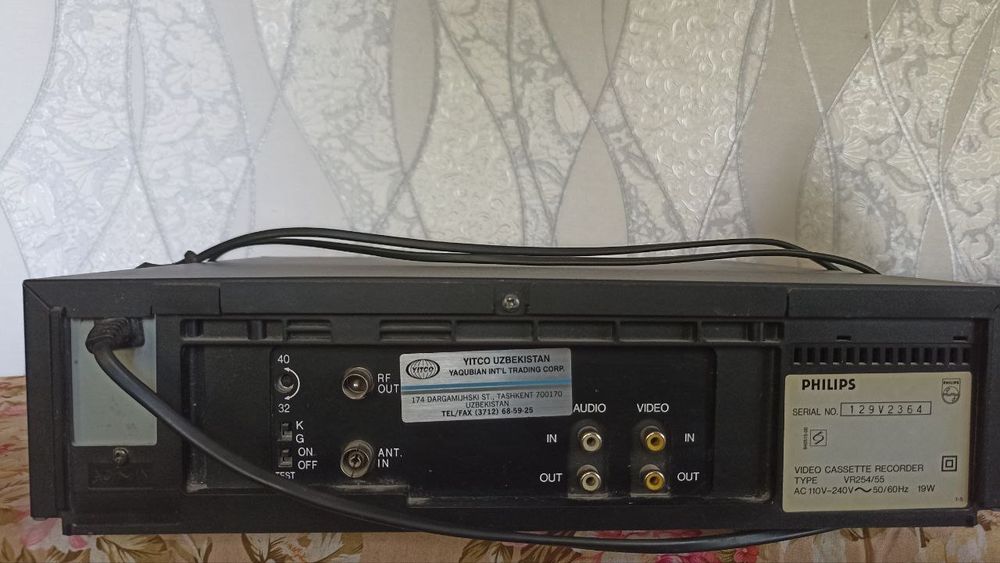 Продается видеомагнитофон