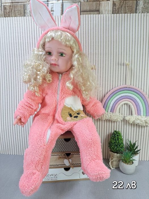 Плюшени космонавти