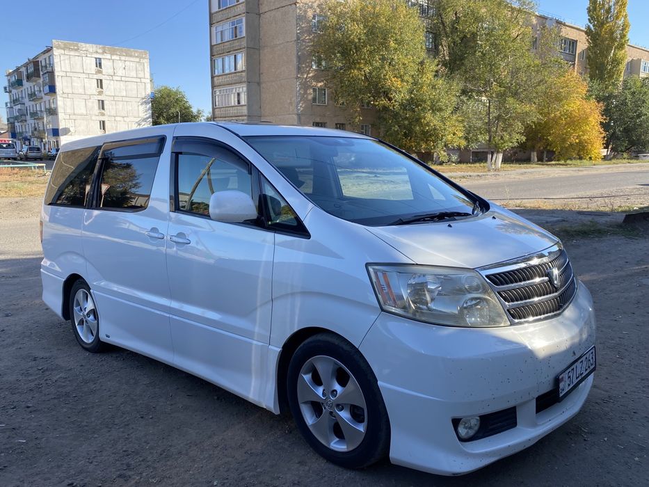 Прокат авто трансфер