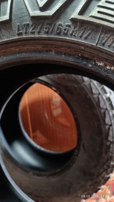 Шины MAXXIS WORM-DRIVE 275/65/17