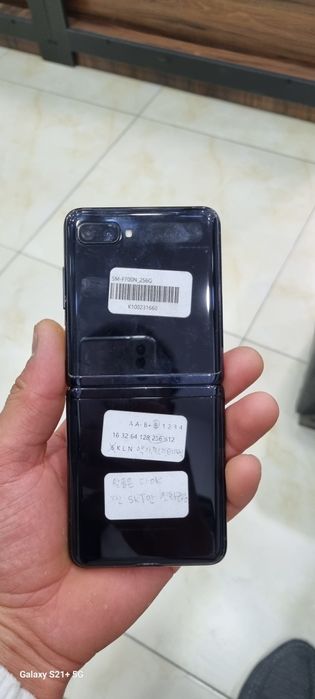 Samsung Z Flip | 256 |