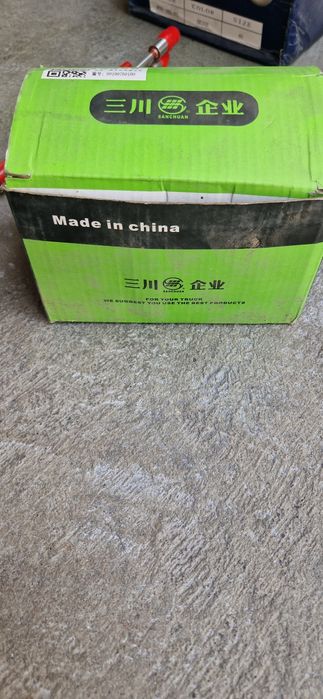 Кран тормозной модулятор абс