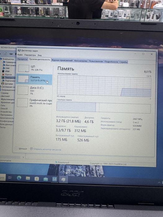 Acer aspire i5-1135G7 8/512 15.6 FHD