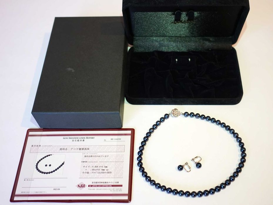 Colier cercei perle negre Akoya veritabile 8.5 mm Certificat