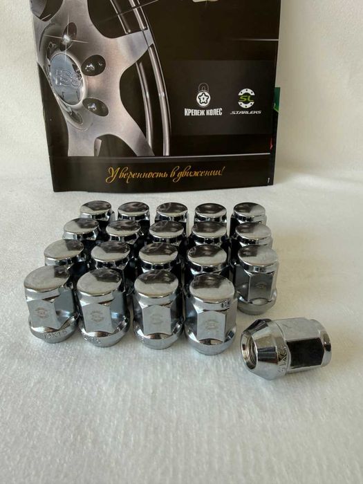 Гайка колесная М12 1.5 высота 35 хром конус ключ 21, 901445HT