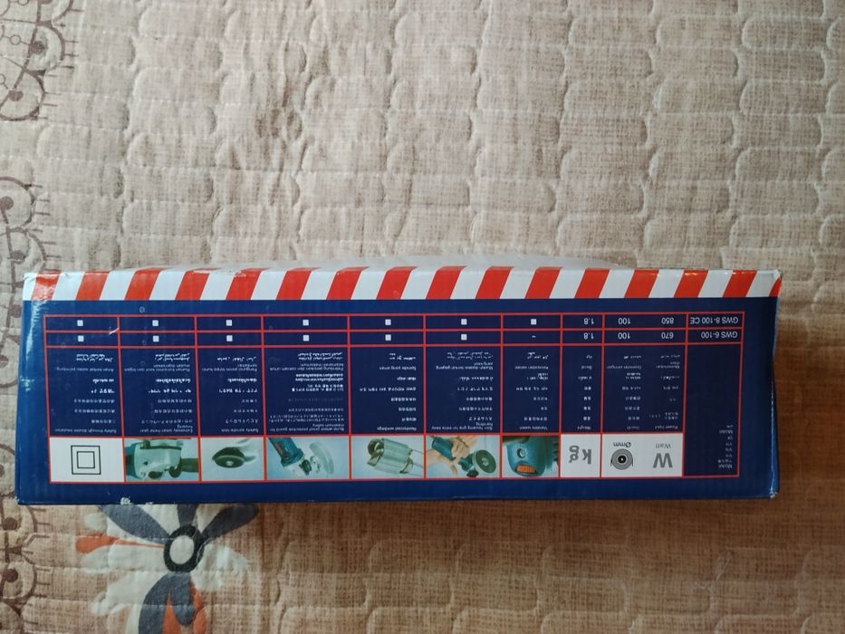 Болгарка BOSCH Германия.  Цена Окончательная!