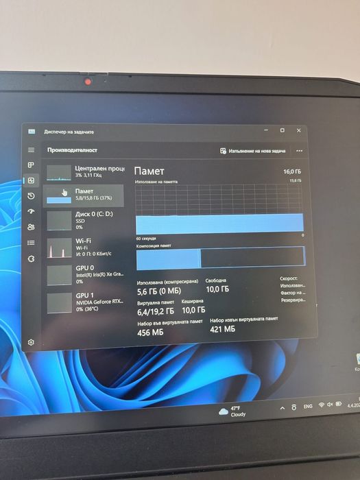 Lenovo ideapad 3 gaming