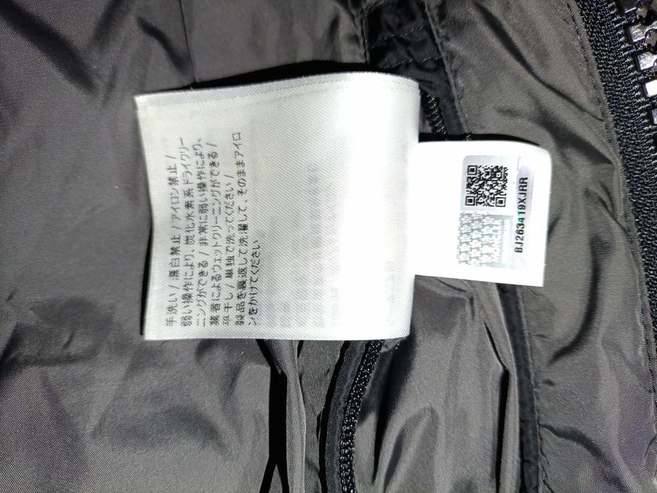 100% оригинално мъжко яке MONCLER