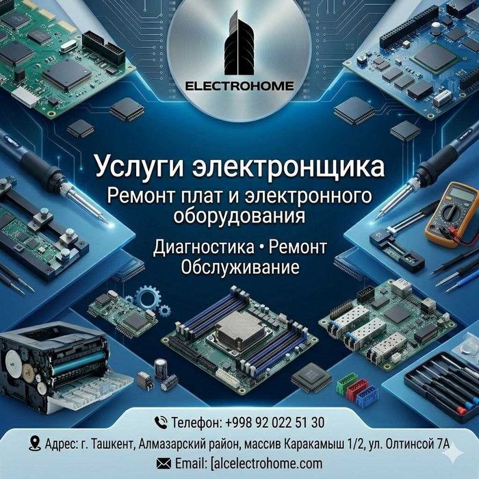 Stanok va sanoat uskunalarini professional ta’mirlash xizmatlari.