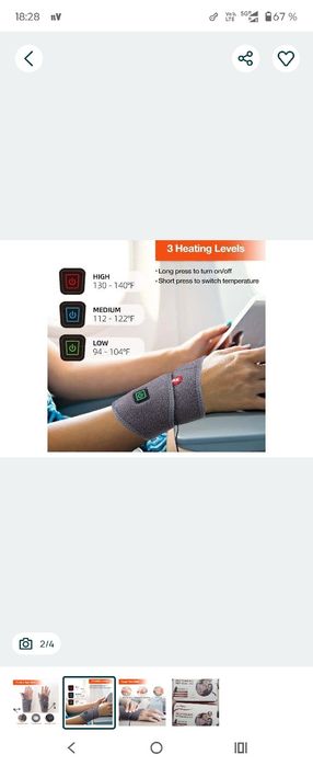 Învelișul încălzitor pentru încheietura mâinii este un produs nou. Est