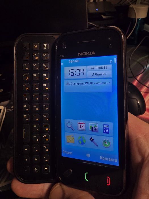 Продавам следния лот от мобилни телефони,Sony Ericsson, Nokia