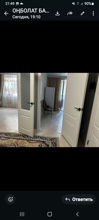 1 бөлмелі пәтер сатылады