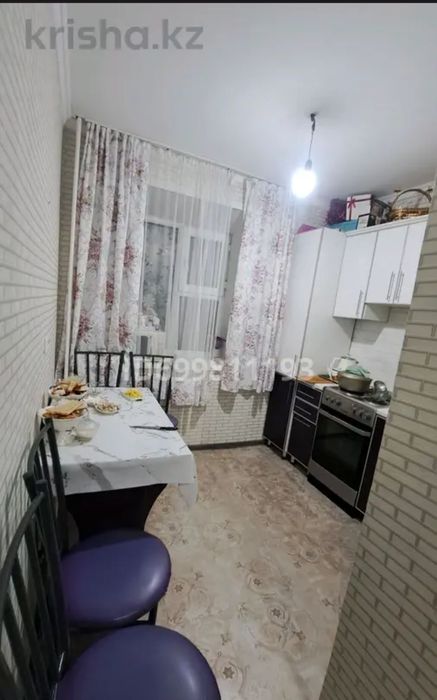 Продам недвижимость