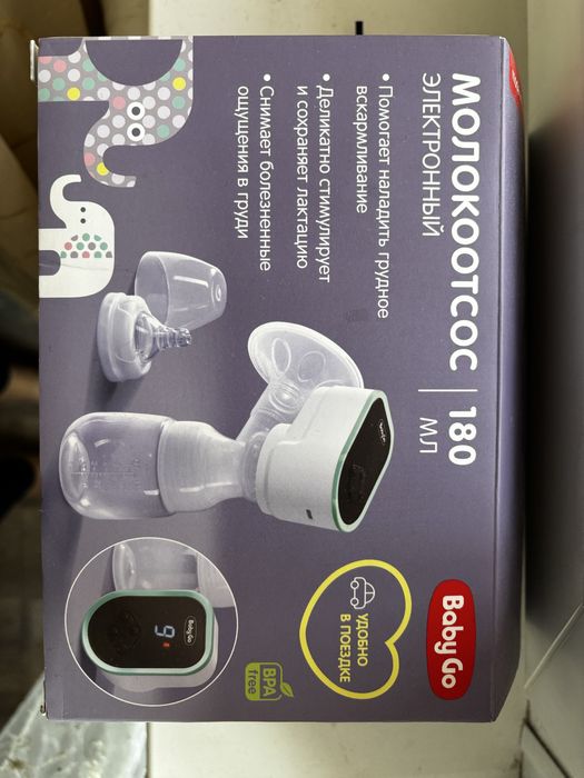 Продам молокоотсос