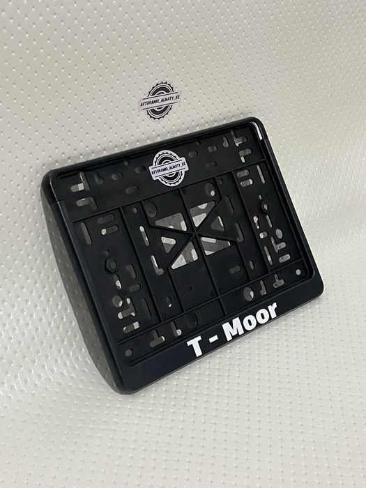 Именная Авторамка Подномерник