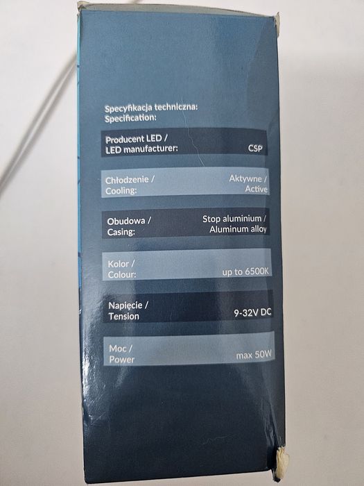 M-Tech LED крушки, H1