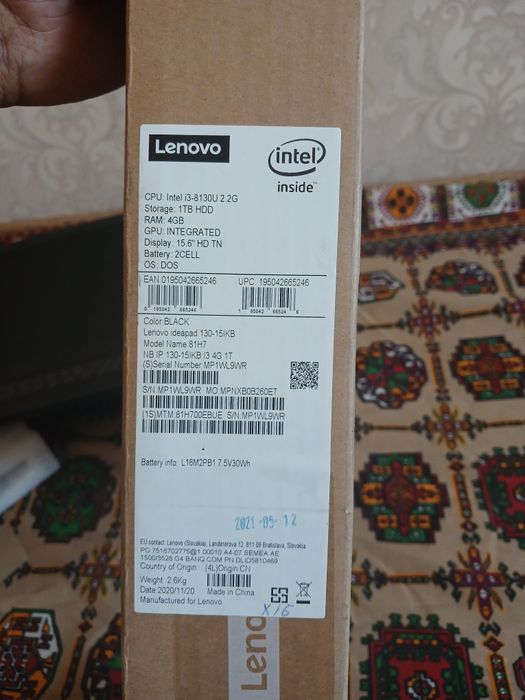 Ноутбук Lenovo таза