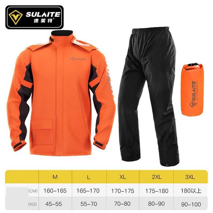 Дождевик (костюм) Sulaite