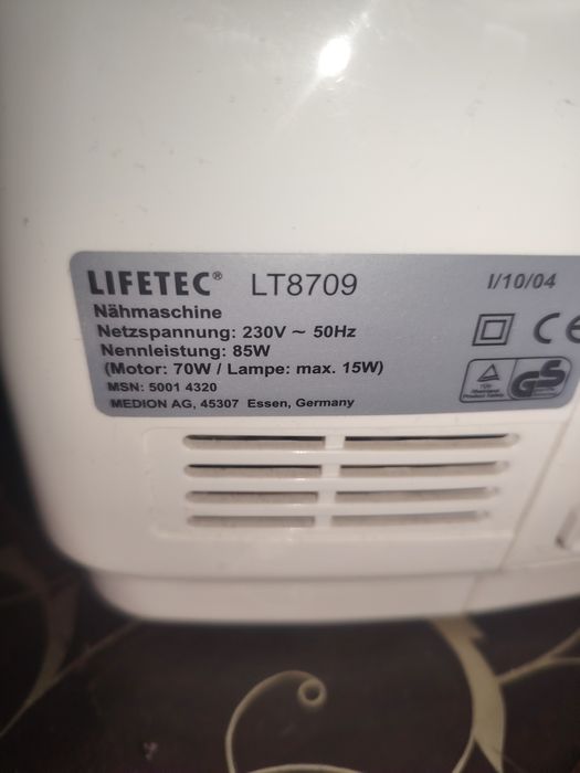 Шевна машина Lifetec