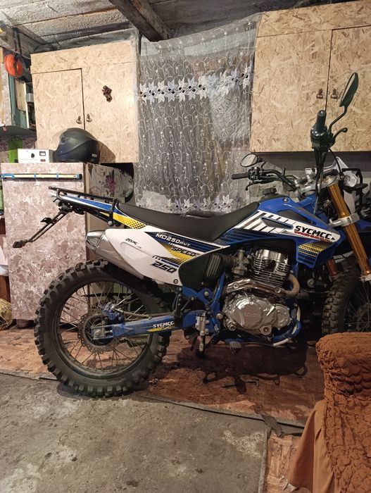 Эндуро SYCMCC 250