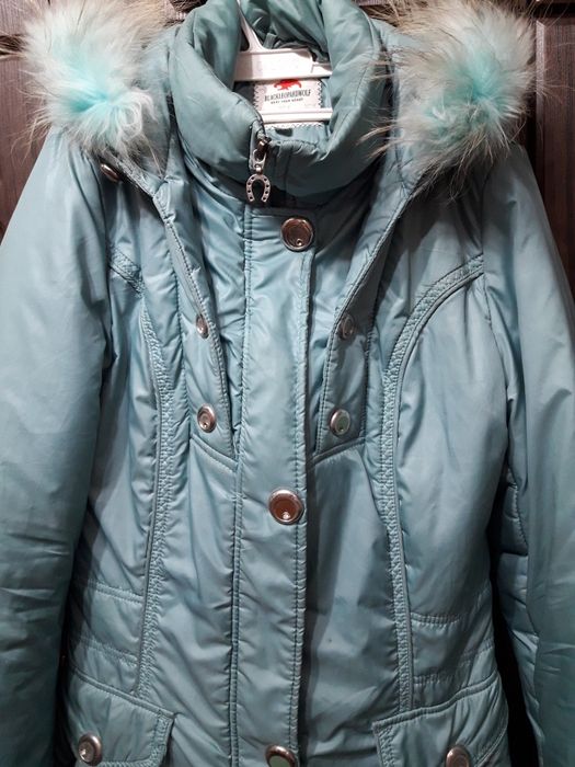 Продам пуховик.  .