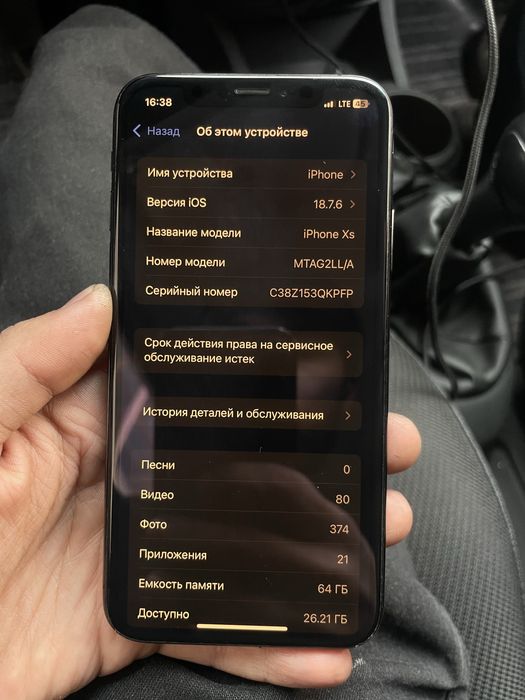 Iphone Xs LL/A 64 gb