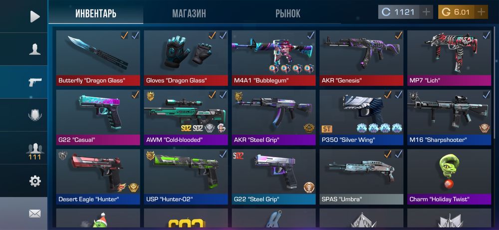 Аккаунт стандофф