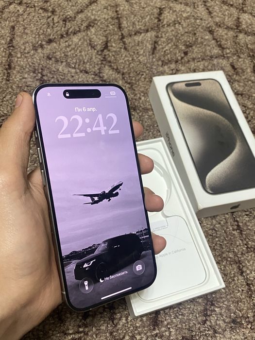 Айфон 15 про 256