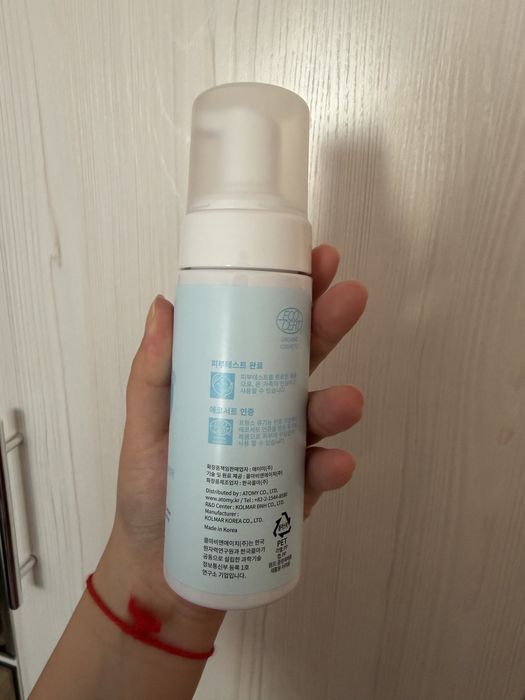 Atomy пенка для умывания