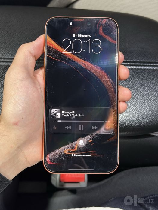 Iphone 17 pro max
