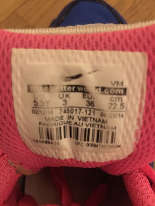 Кроссовки nike 36 размер