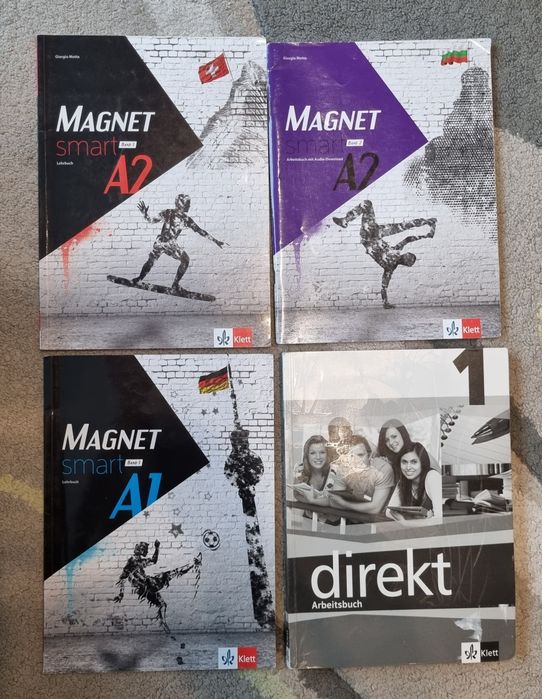 Учебници 11, 10, 9, 8, 7, 5 клас + учебници по Немски език