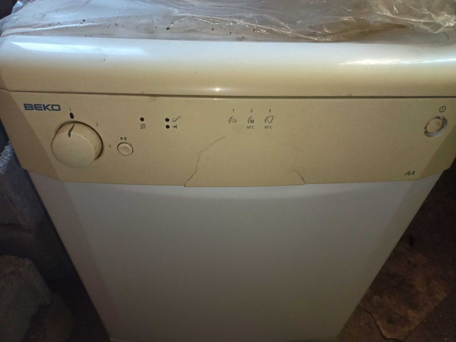Съдомиялна Беко използвана.