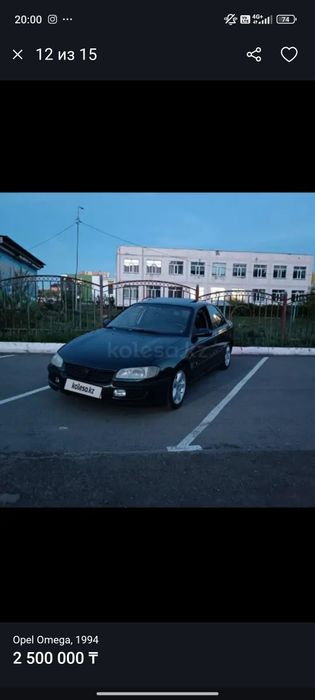 2.2 Opel Omega хороший автомобиль