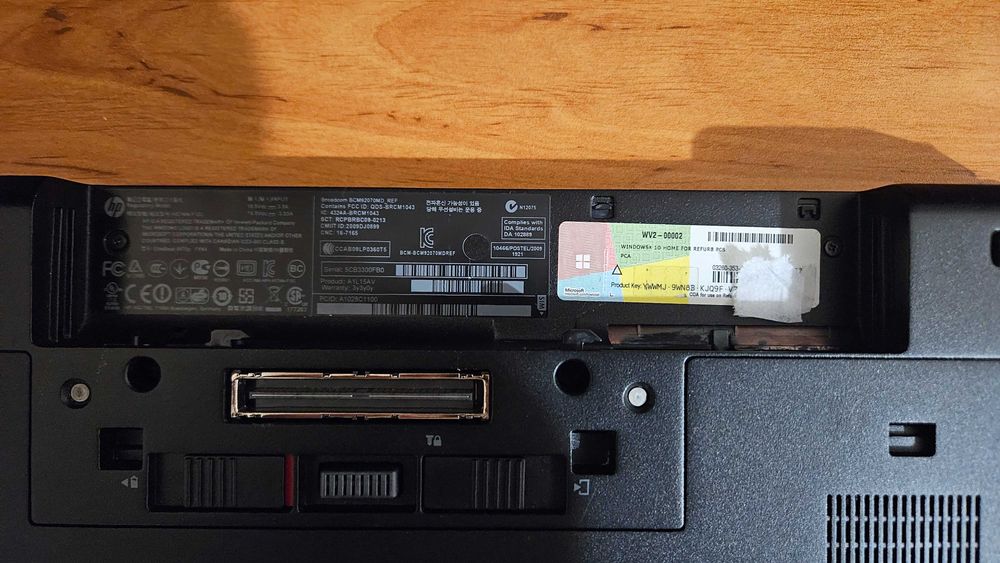 Лаптоп HP EliteBook 8570p