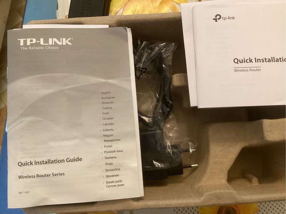 Продавам рутер tp-link